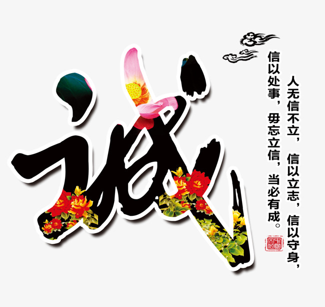 颍州要账公司