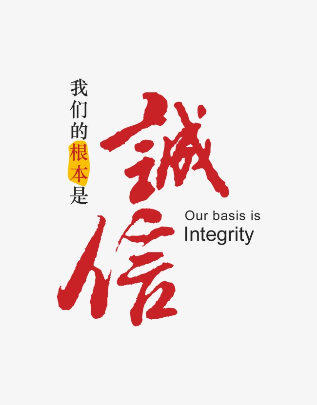颍州收账公司