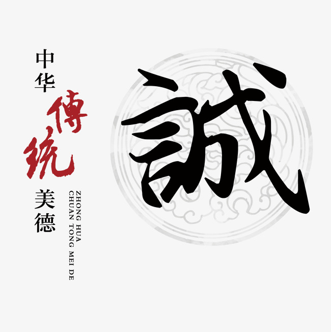 颍州讨账公司